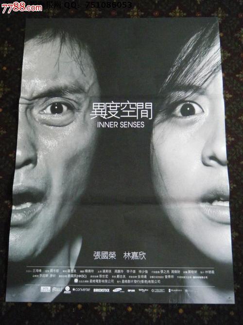 办假的安德森癌症中心文凭毕业证
